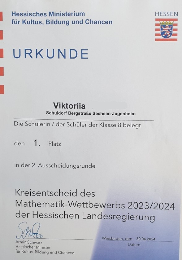 mathewettbewerb urkunde